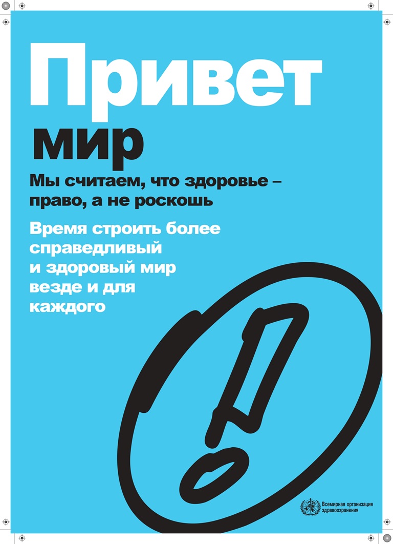 poster1 poster1