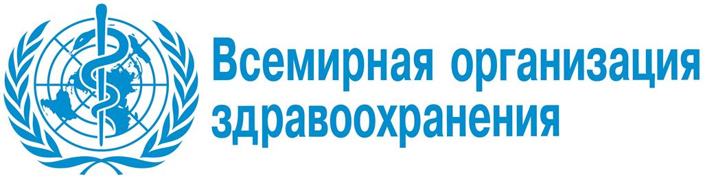 WHO logo WHO logo